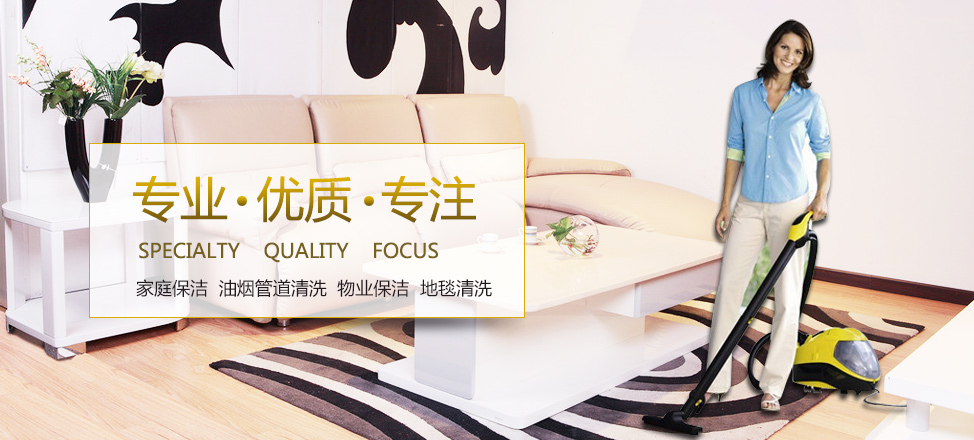 鲸鱼体育app电脑版下载官网